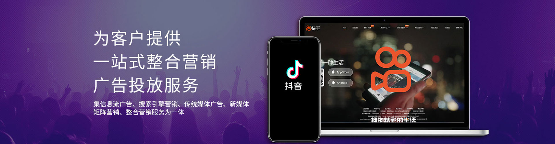 封丘sem优化师